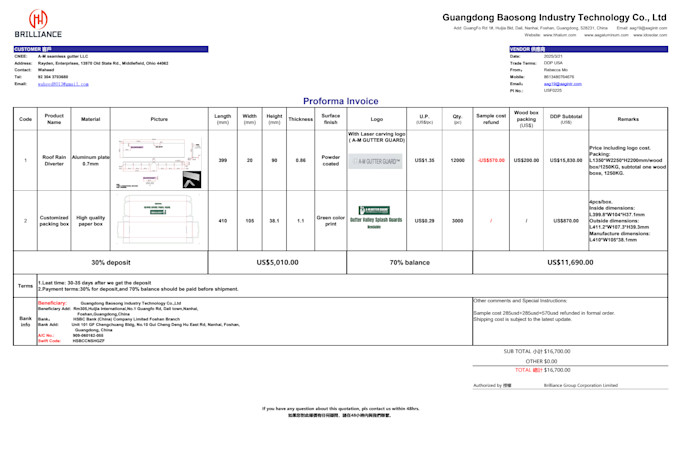 be product vendor supplier sourcing agent china procurement